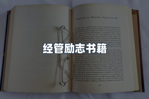 外文电子书系列
